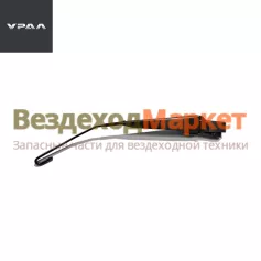 Рычаг стеклоочист. лев. н/о 4320-5215800-01 под крючок (АО АЗ  УРАЛ )