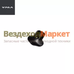 Накладка наружная 377-5206103-01 (АО АЗ  УРАЛ )