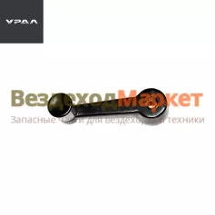 Ручка стеклоподъемника 375-6104100-01 (АО АЗ  УРАЛ )