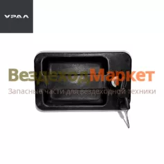 Ручка наружн. лев. 330-6105151 безкапотные и вахта (АО АЗ  УРАЛ )