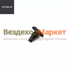 Амортизатор капота 375-8402306-А (АО АЗ  УРАЛ )