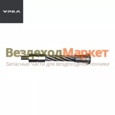 Канат подножки 4320Я2-8405375 (АО АЗ  УРАЛ )