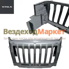 Облицовка радиатора 4320Я2-8401010-01 грунтованная (АО АЗ  УРАЛ )