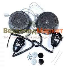 Переговорное устройство  ТАГАНАЙ У