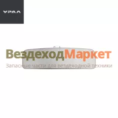 Козырек противосолн. прав. 4320Х-8204010-10 (АО АЗ  УРАЛ )