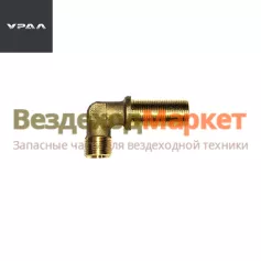 Угольник 339635 (АО