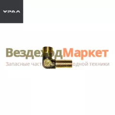 Угольник 334068 камеры тормозн. М20х16 (АО АЗ  УРАЛ )