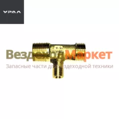 Тройник 339236-П/К3/8-М16х1,5-М10х1 (АО АЗ  УРАЛ )