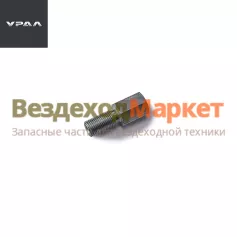 Штуцер 339705 пневмоуправления ДОМ ( нар М10х1- вн кон. м10) (АО