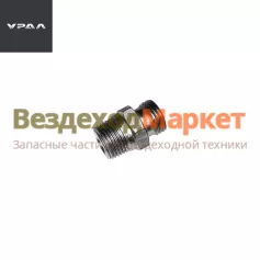 Штуцер 339051/3/8-М16х1,5 воздушн.баллона (АО