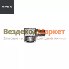 Угольник датчика 339977 (АО