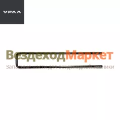 Стремянка кузова 375К-8500104/М16х1,5 L=625мм (АО АЗ  УРАЛ )