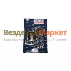 Р/к-т замены компенс. с хомут. 5340.1213002/Ремком