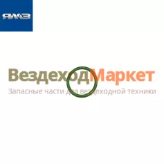 Кольцо уплотн. 5340.1213054-01/040-048-46 (Автодизель)