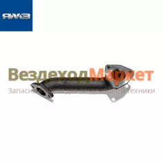 Труба подводящая прав. ниж. ТКР 236БЕ-1008042-В (Урал) (Автодизель)