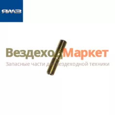 Шпилька впускн. коллектора 310423-П29/М10х1,5х16-М10х1х28 (Автодизель)