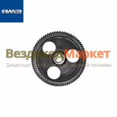 Шестерня ведом. привода насоса топл. 236-1029122-А (Автодизель)