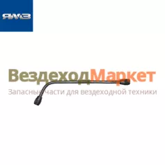 Трубка подвода маслян. насоса и дифференц. клапана 236-1011098-Б3 (Автодизель)