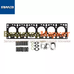 Комплект запчастей ГБЦ 536.1007930 (Автодизель)