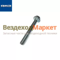 Болт М10х80/8.9177 (Автодизель)