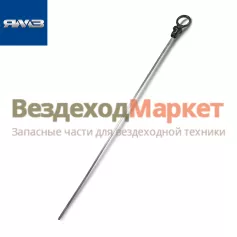 Указатель уровня масла 658.1009050 (560мм) (Автодизель)