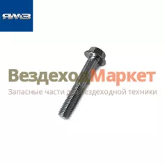 Болт М106GX60-8,8/8.9187 креп. скоб. маслозаб. ЯМЗ-530