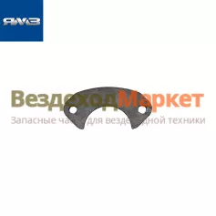 Фиксатор осевой распредвала 650.1006236 (Автодизель)