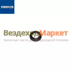 Шайба скобы форсунки 312391/М10,5х17 сферич. ЯМЗ-650 (Автодизель)