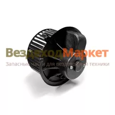 Электродвигатель отоп. А21R23.8101178/LFH 0322 с крыльчат. (12V 10А) УРАЛ NEXT /LUZAR/
