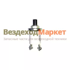 Включатель ВК 322 (кнопка двухклемная) СОАТЭ