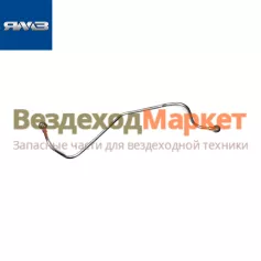 Трубка отвод. от ТННД к ФТОТ 236-1104422-В (Автодизель)