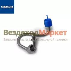 Трубка ВД 4-го цил. 5340.1112404-13 (Автодизель)