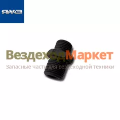 Штуцер 5340.1117097 (Автодизель)