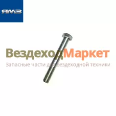 Болт прив. вент. 310031 ЯМЗ-650 (Автодизель)