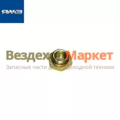 Гайка регулировочнойной вилки 236-1601109-В (Автодизель)