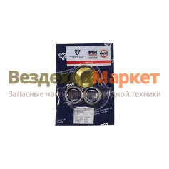 Р/к-т вала привода вкл. сцепл. 184.1601003 (+ втулка 6/7) /АРС/