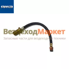 Шланг смазки муфты выкл. сцепл. 236-1601230-А (Автодизель)