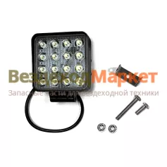 Фара раб. светодиод. ФС 04816QS квадр. направлен., 48W, 16 диодов КЭП