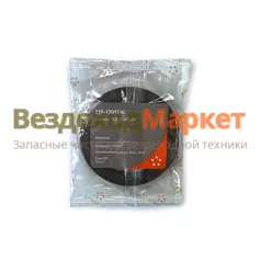 Манжета 210-1701210/70х92х10  втор. вала КПП /CAVETTO/