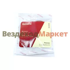 Манжета 240-1307090/2.2-25х42х10 (фтор) первич. вала вал /РОСИЧЬ/