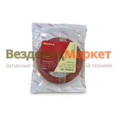 Манжета 210-1701210/70х92х10  втор. вала КПП /РОСИЧЪ/