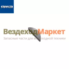 Шпонка промежут. вала КПП 314000-П/10х13 (Автодизель)