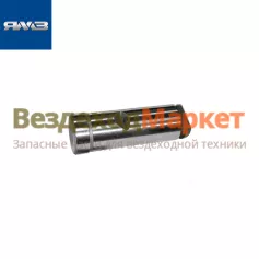 Ось сателлита 202.1721330-50 (Автодизель)