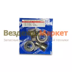 Р/к-т вилки вкл. пон. перед. 201.1722001-01 КПП-238ВМ,239/АРС Груп