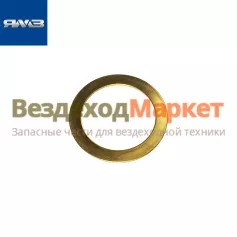 Кольцо торцовое 238М-1721382-11 (Автодизель)