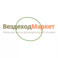 Кольцо уплотн. 5340.3509401/122-128-25 ФСИ (Строймаш)