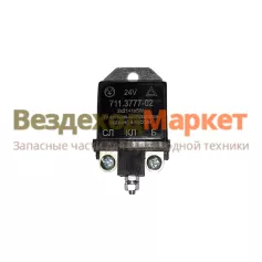 Реле ук. повор. 711.3777-02  24В /ЭНЕРГОМАШ/