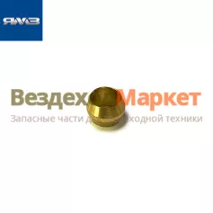 Муфта биконическая 8.9763/0,17х0,7х0,8 дв. ЯМЗ-53443;5344 (Автодизель)