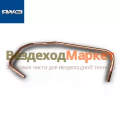 Трубка отвода охл. жидкости к компрес. воздушн. 5344.3509287-30 (Автодизель)