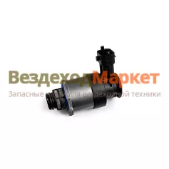 Клапан-дозатор 5341.1111674/1462С00998/ 0 928 400 757 (2000Bar Евро-4 ТНВД 5341-1111008) /BOSCH/